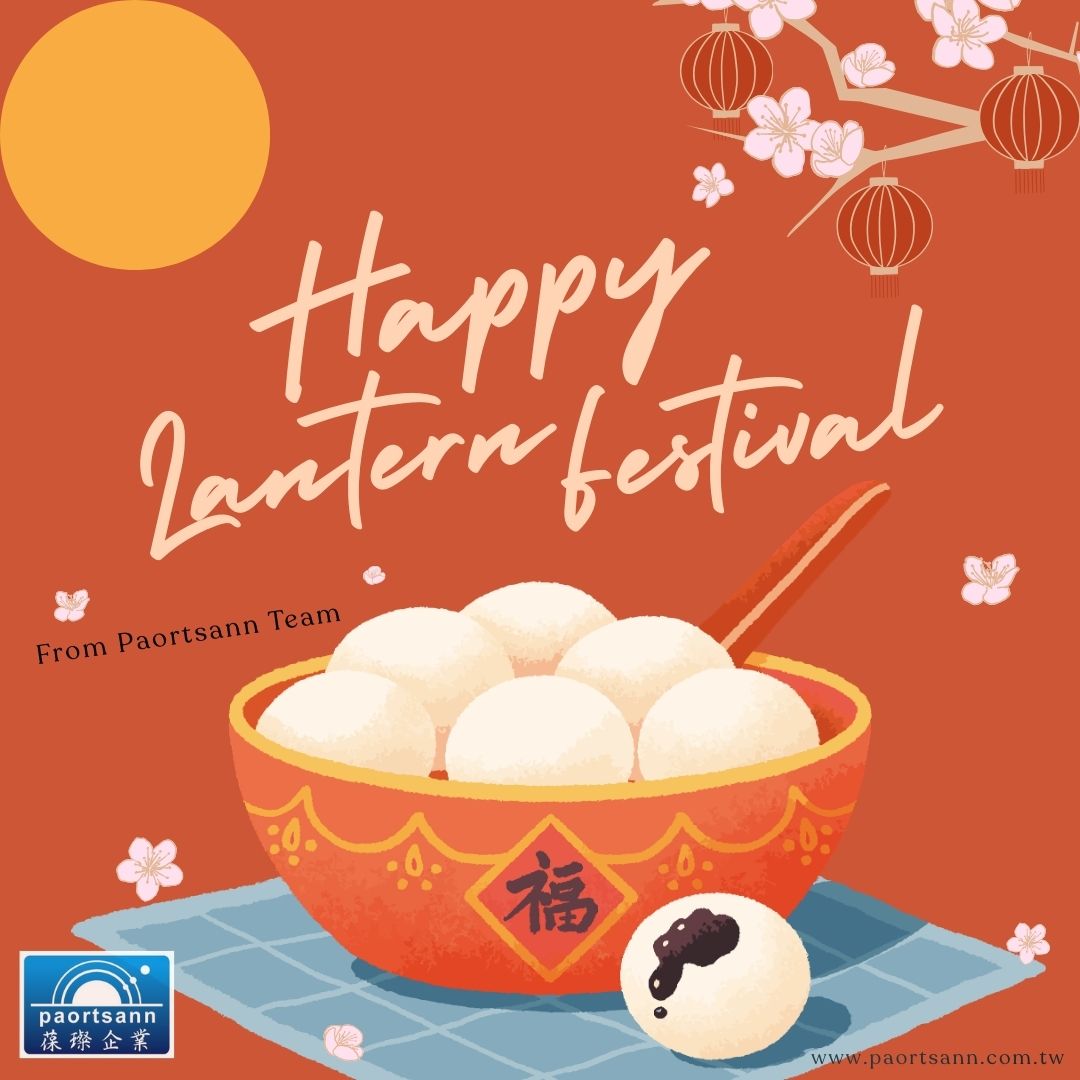 Happy Lantern Festival