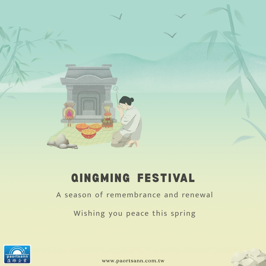 Qing Ming Festival